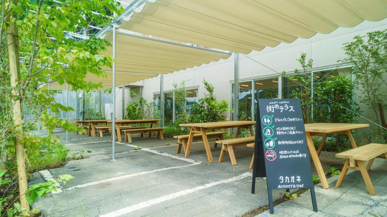 Takaone Activity＆Stay Hachiōji Esterno foto